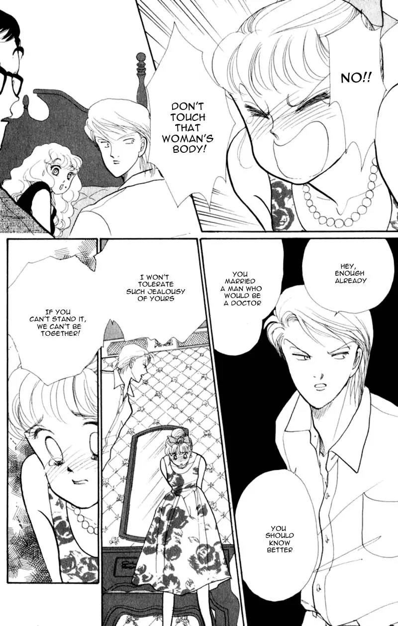 Itazura na Kiss Chapter 40 page 39 - Chapter 40