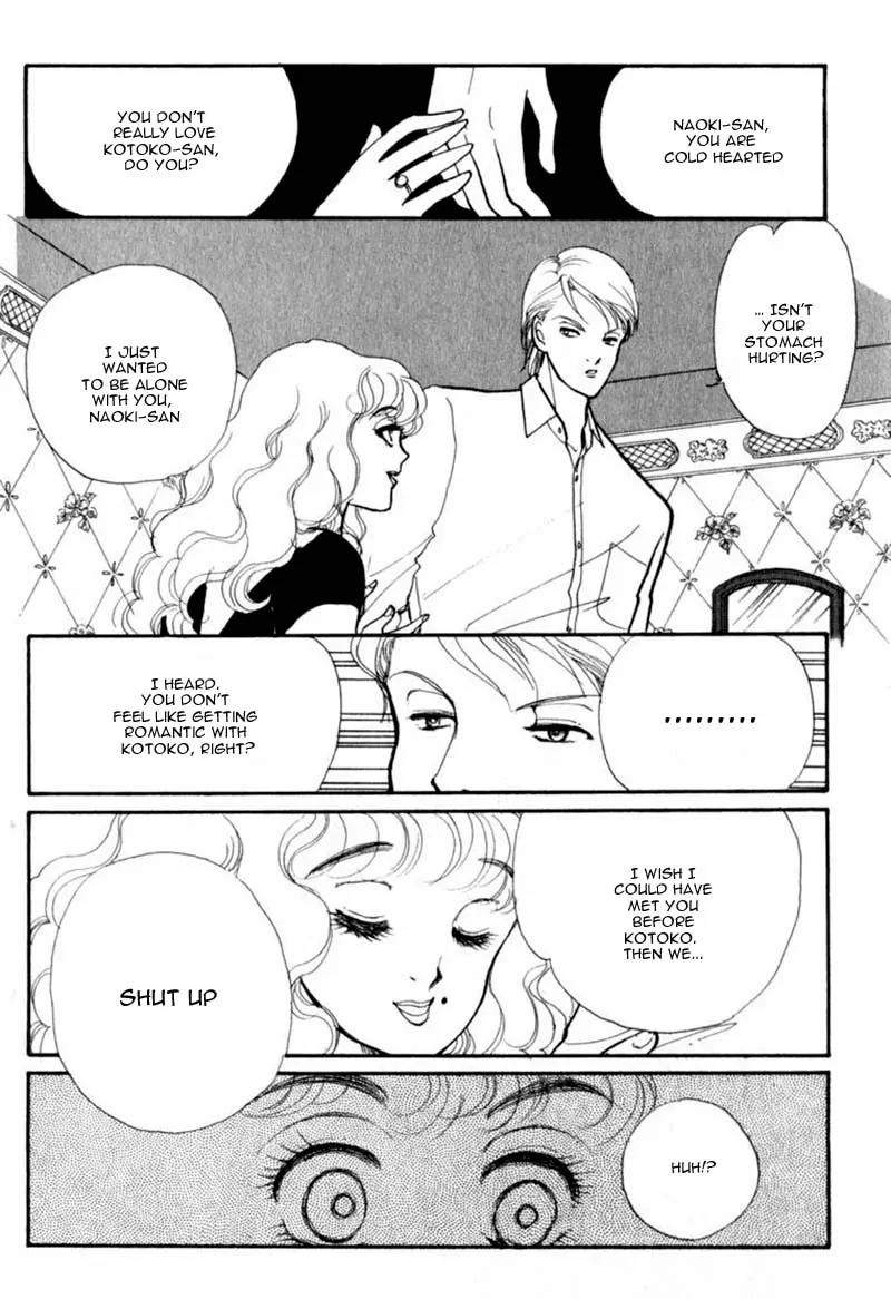 Itazura na Kiss Chapter 40 page 41 - Chapter 40