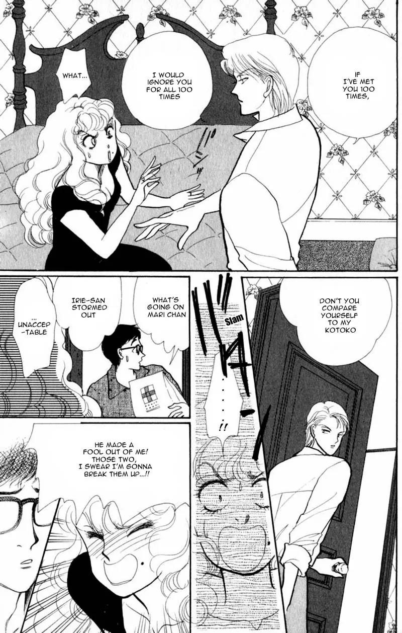 Itazura na Kiss Chapter 40 page 42 - Chapter 40