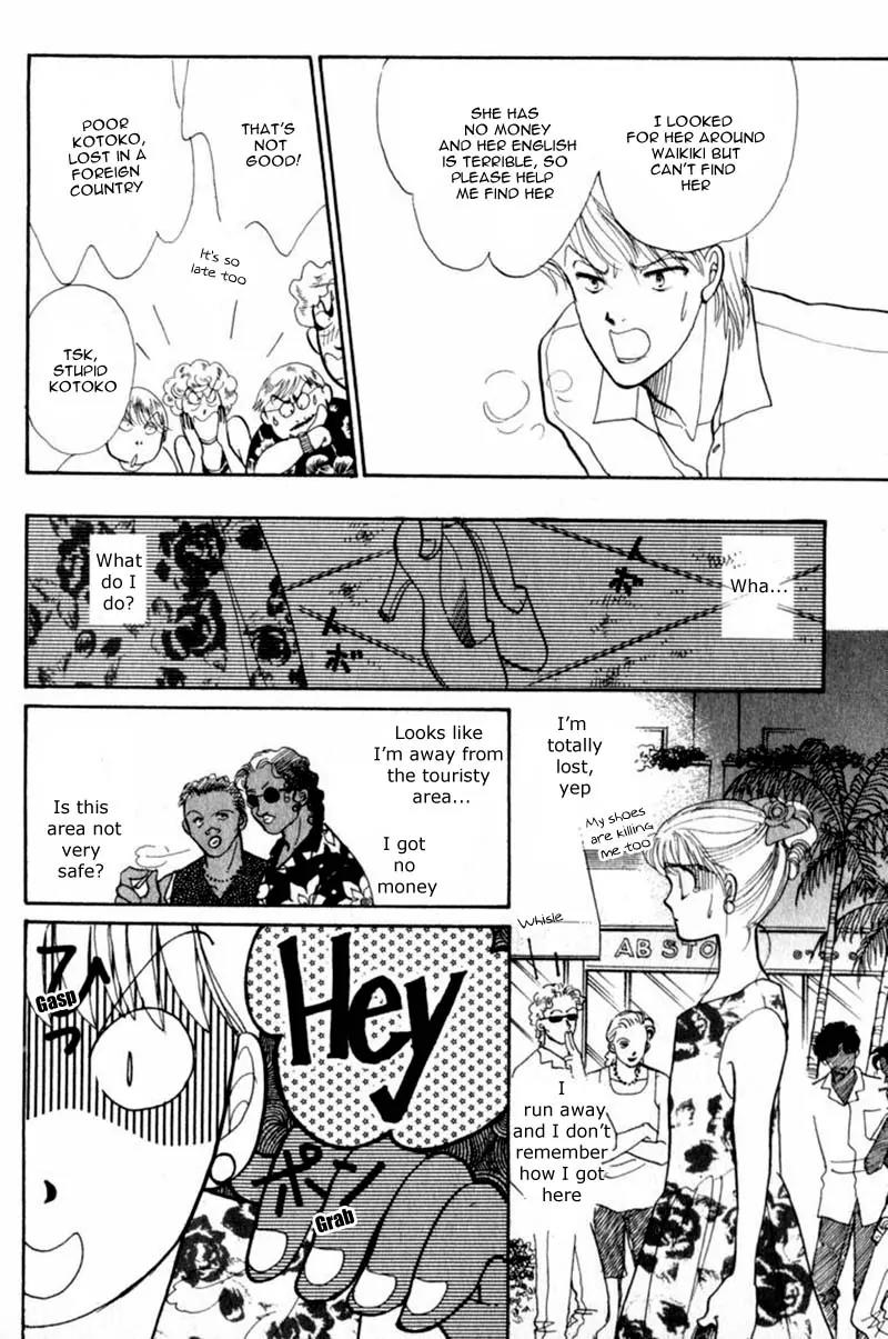 Itazura na Kiss Chapter 40 page 45 - Chapter 40