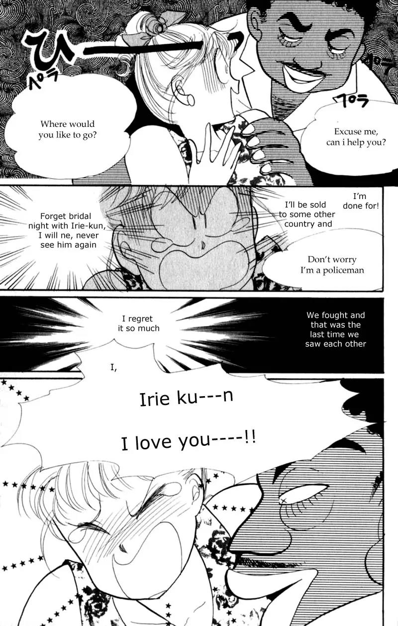Itazura na Kiss Chapter 40 page 46 - Chapter 40
