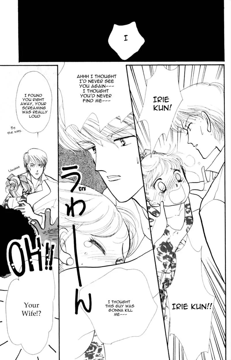 Itazura na Kiss Chapter 40 page 48 - Chapter 40
