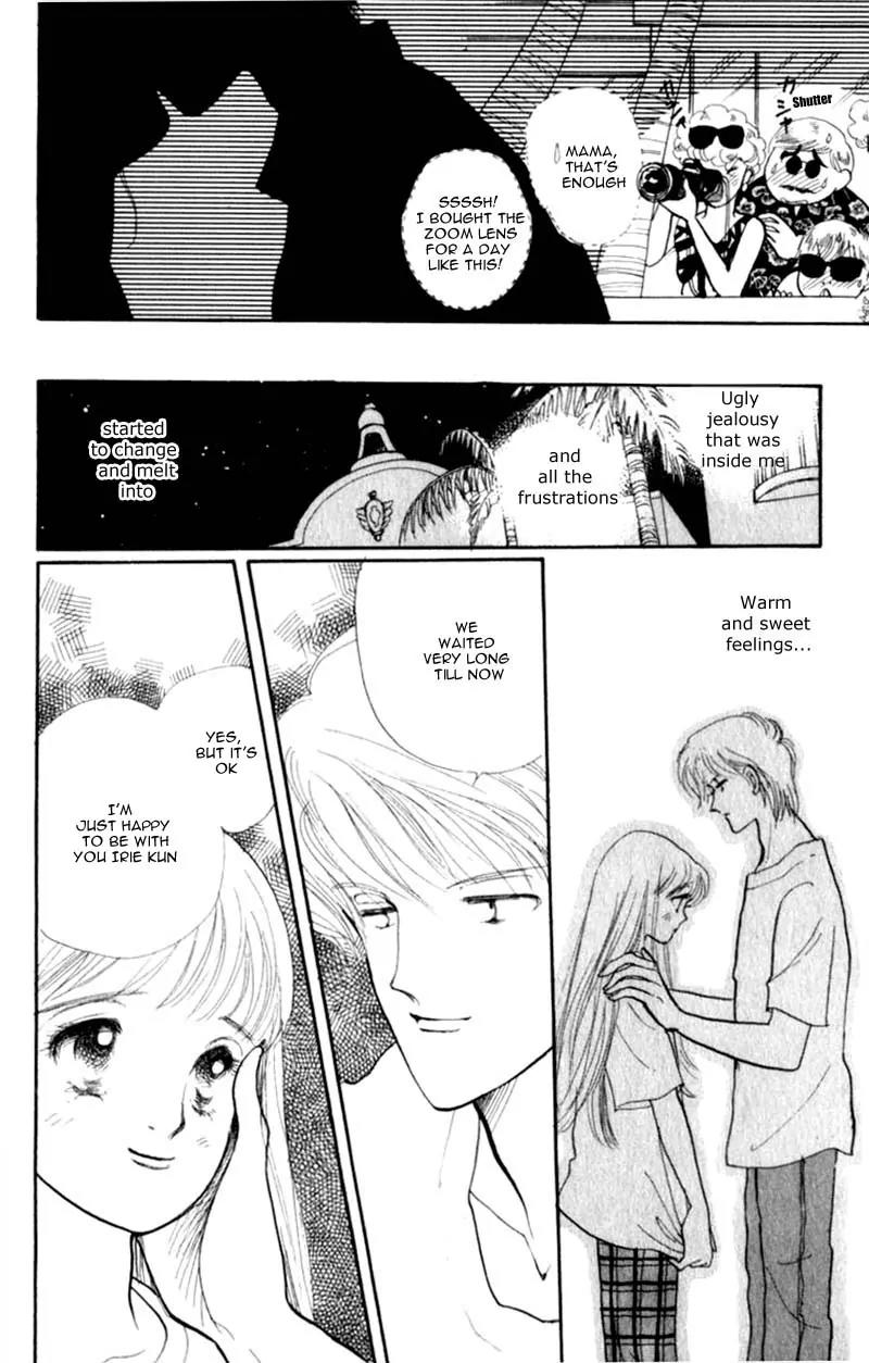 Itazura na Kiss Chapter 40 page 51 - Chapter 40