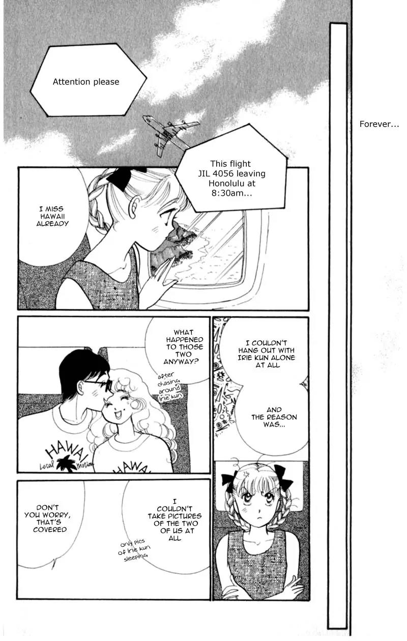 Itazura na Kiss Chapter 40 page 53 - Chapter 40