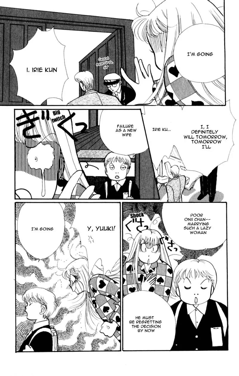 Itazura na Kiss Chapter 41 page 10 - Chapter 41