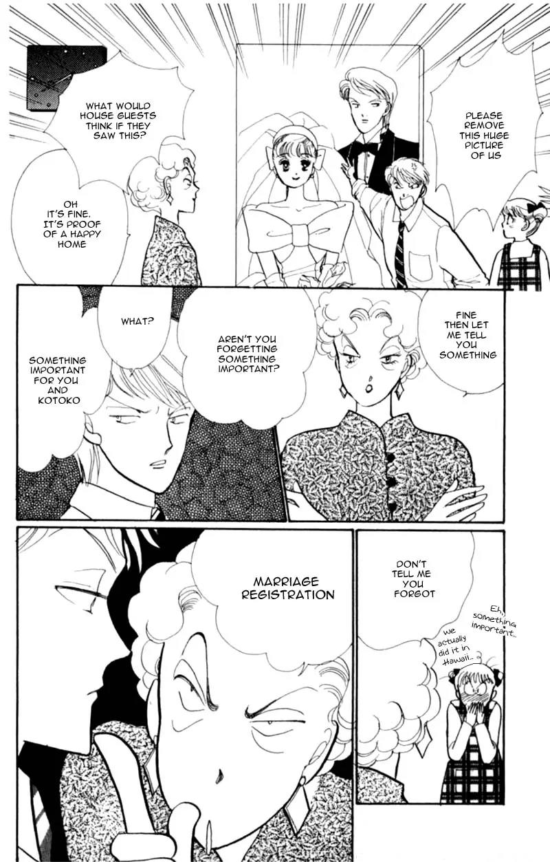 Itazura na Kiss Chapter 41 page 15 - Chapter 41