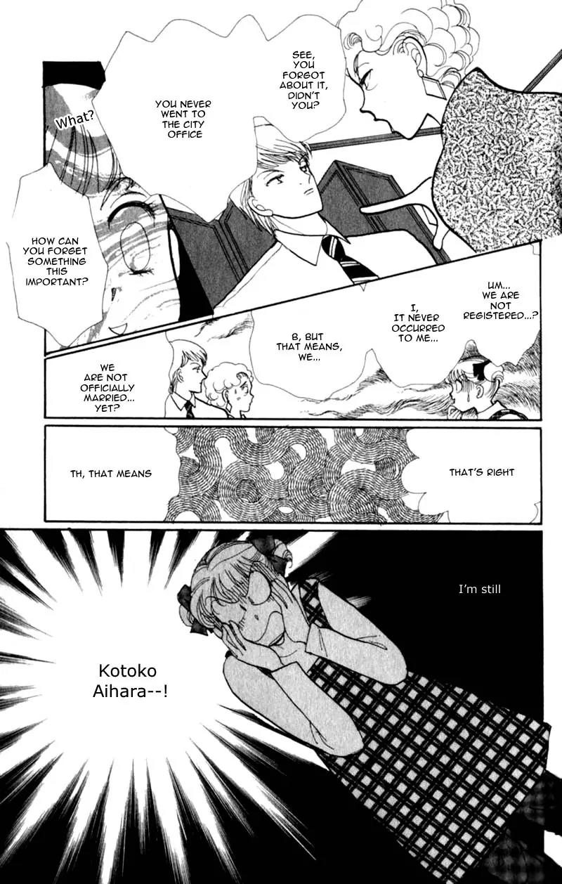 Itazura na Kiss Chapter 41 page 16 - Chapter 41