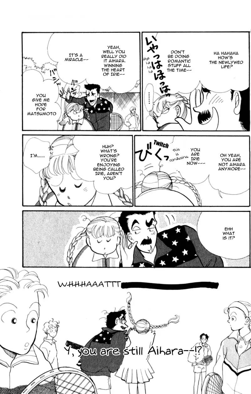 Itazura na Kiss Chapter 41 page 20 - Chapter 41