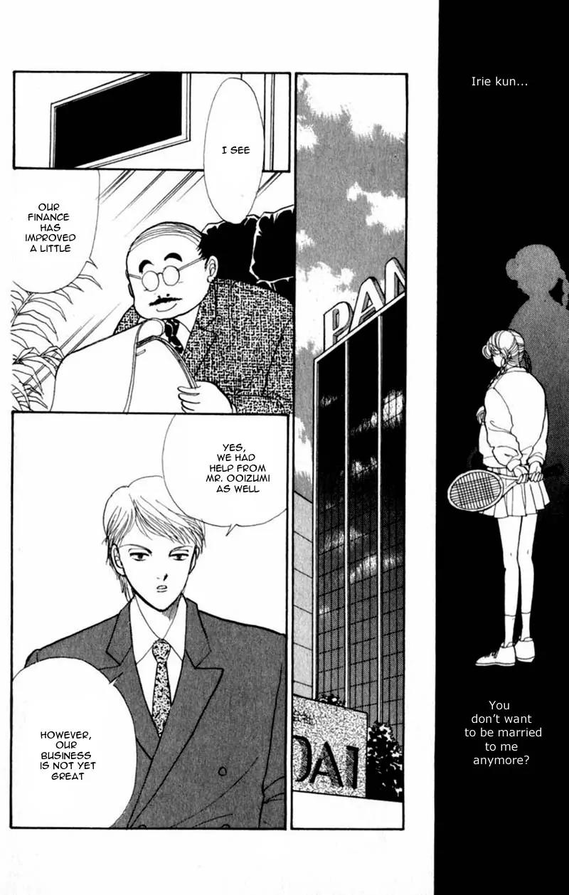Itazura na Kiss Chapter 41 page 23 - Chapter 41
