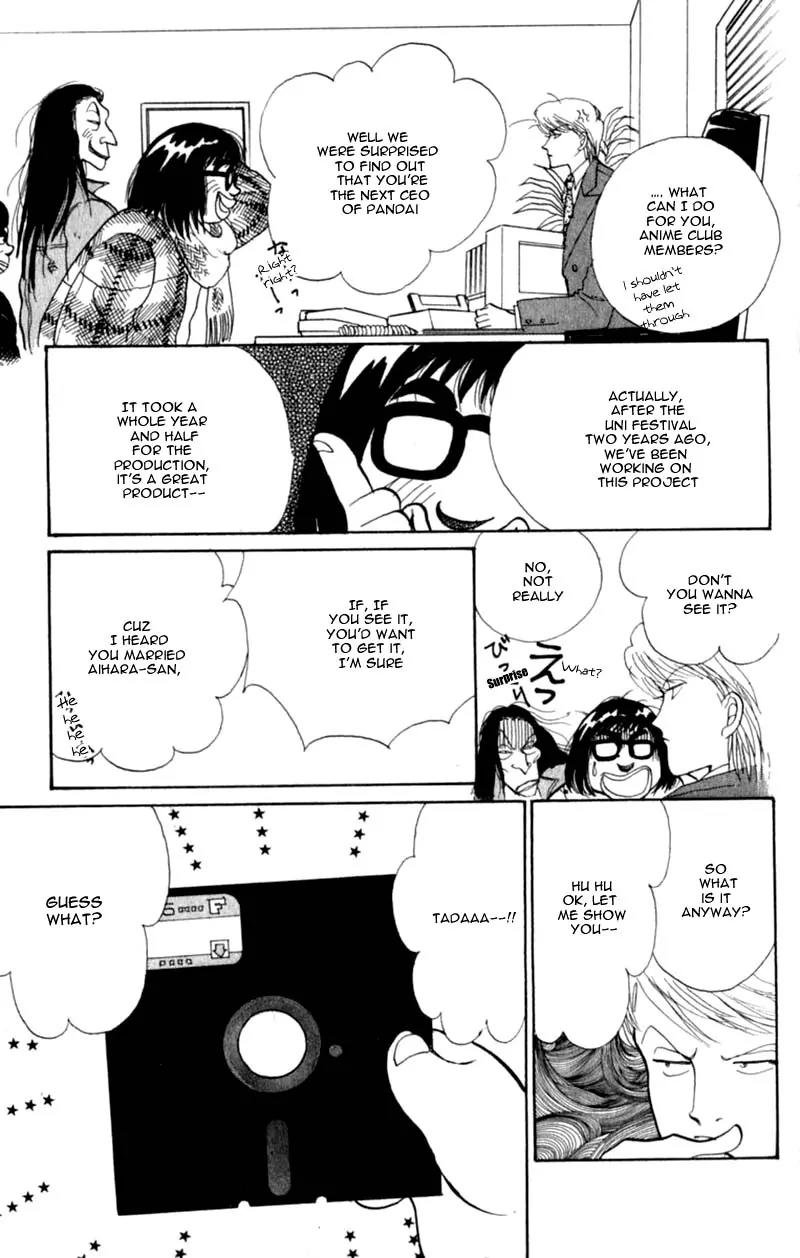 Itazura na Kiss Chapter 41 page 26 - Chapter 41