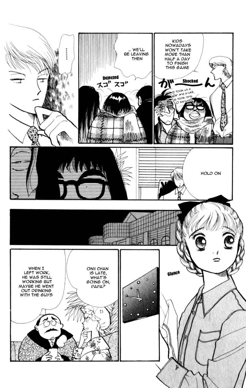 Itazura na Kiss Chapter 41 page 29 - Chapter 41