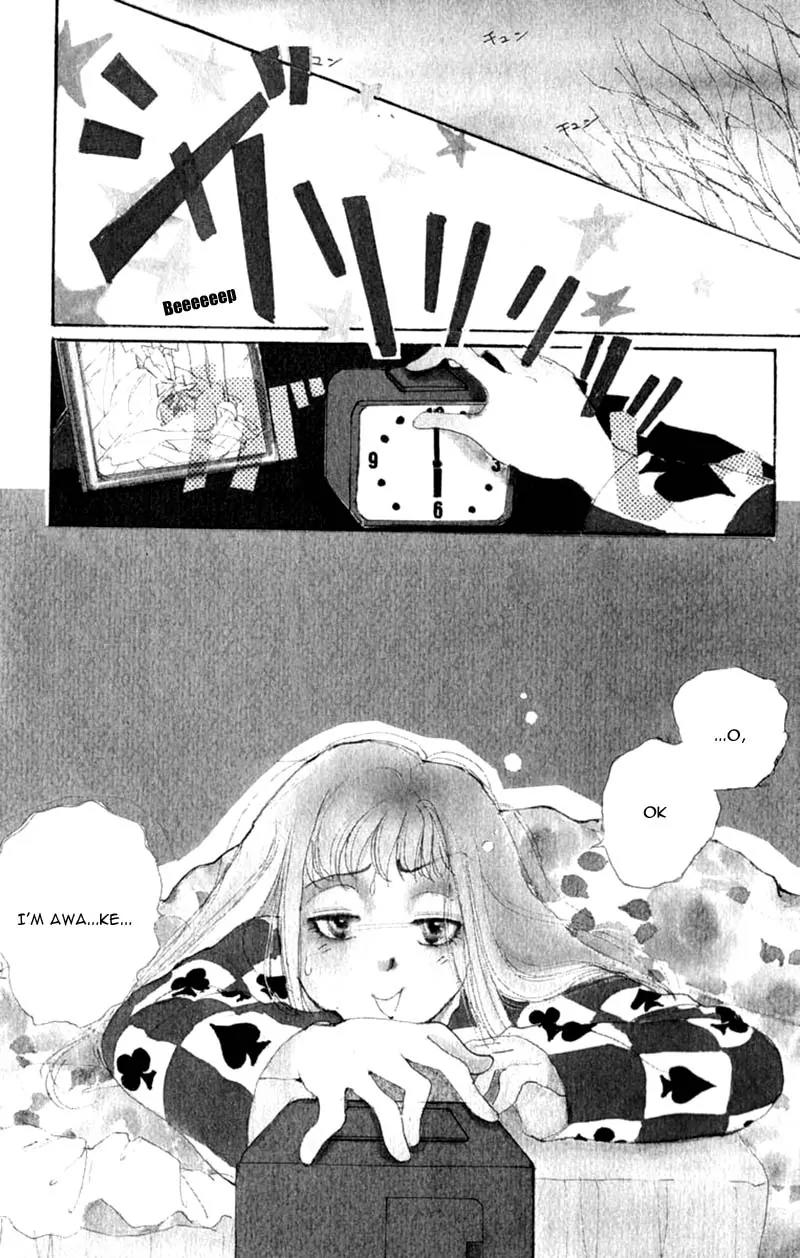 Itazura na Kiss Chapter 41 page 3 - Chapter 41