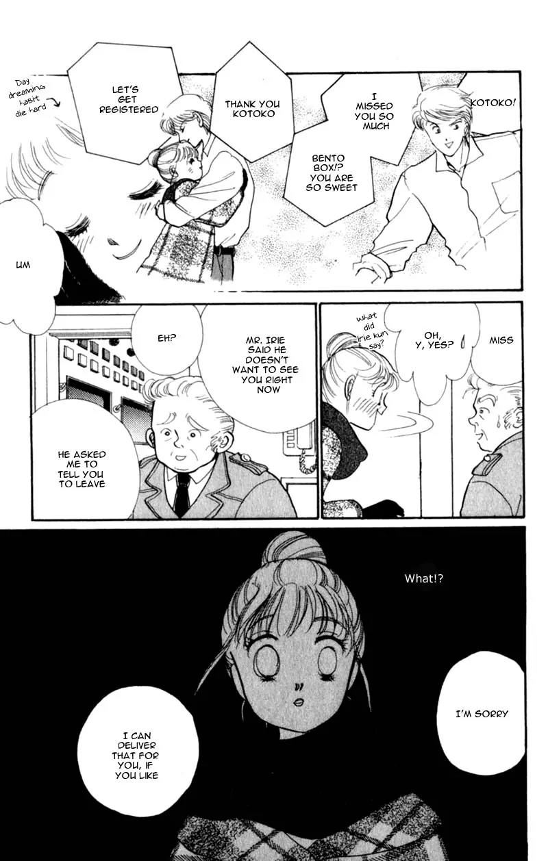 Itazura na Kiss Chapter 41 page 34 - Chapter 41