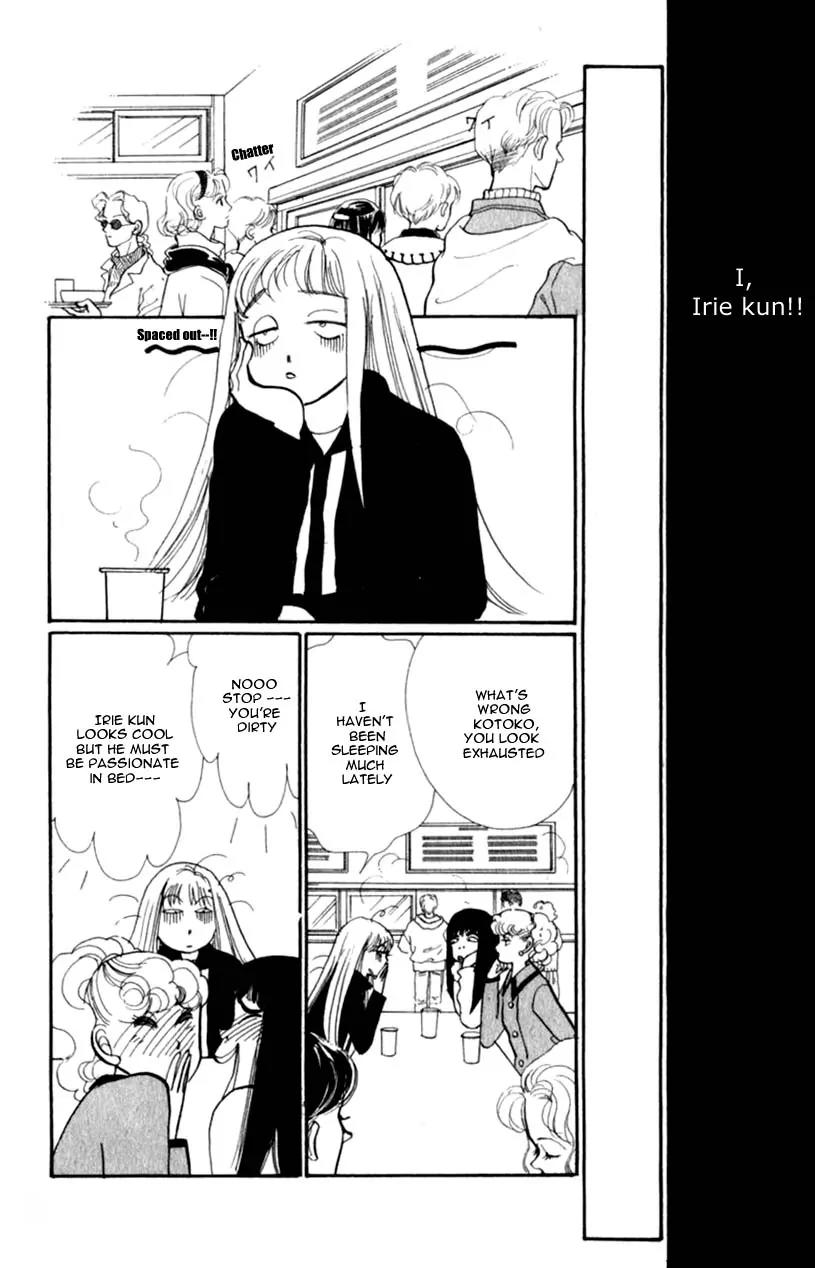 Itazura na Kiss Chapter 41 page 35 - Chapter 41