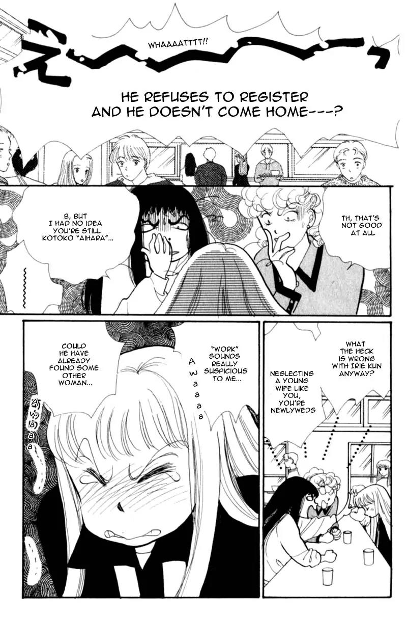 Itazura na Kiss Chapter 41 page 36 - Chapter 41