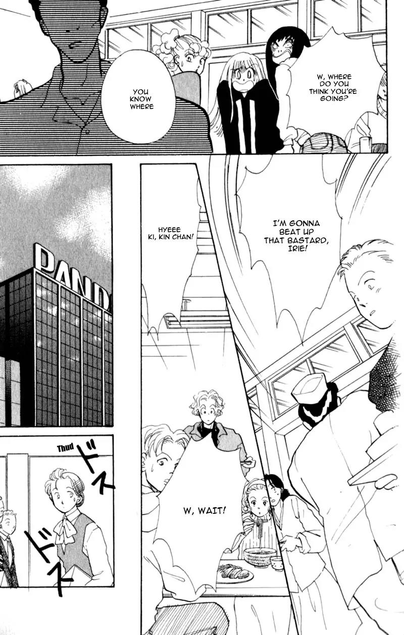 Itazura na Kiss Chapter 41 page 38 - Chapter 41