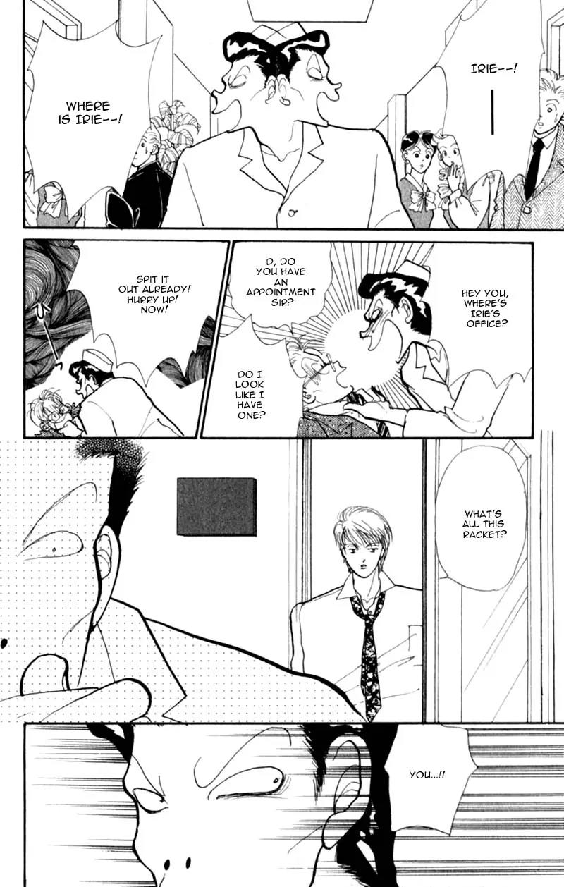 Itazura na Kiss Chapter 41 page 39 - Chapter 41
