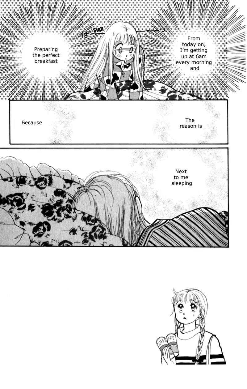 Itazura na Kiss Chapter 41 page 4 - Chapter 41