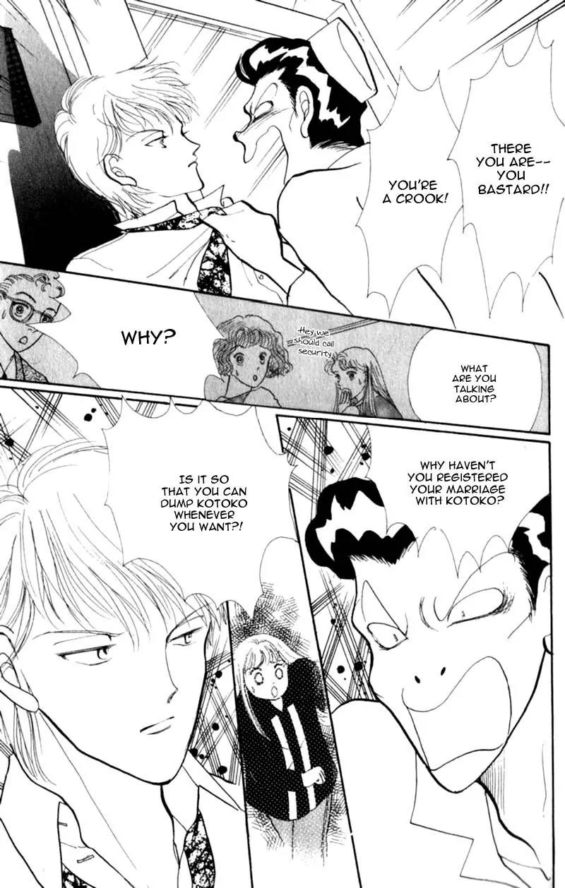 Itazura na Kiss Chapter 41 page 40 - Chapter 41