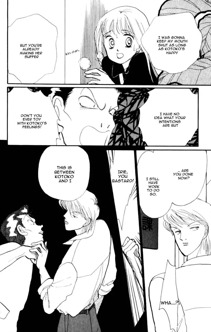 Itazura na Kiss Chapter 41 page 41 - Chapter 41