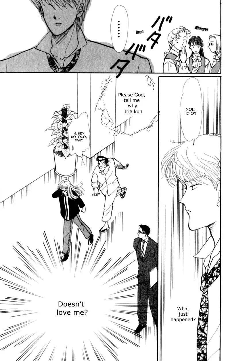Itazura na Kiss Chapter 41 page 44 - Chapter 41