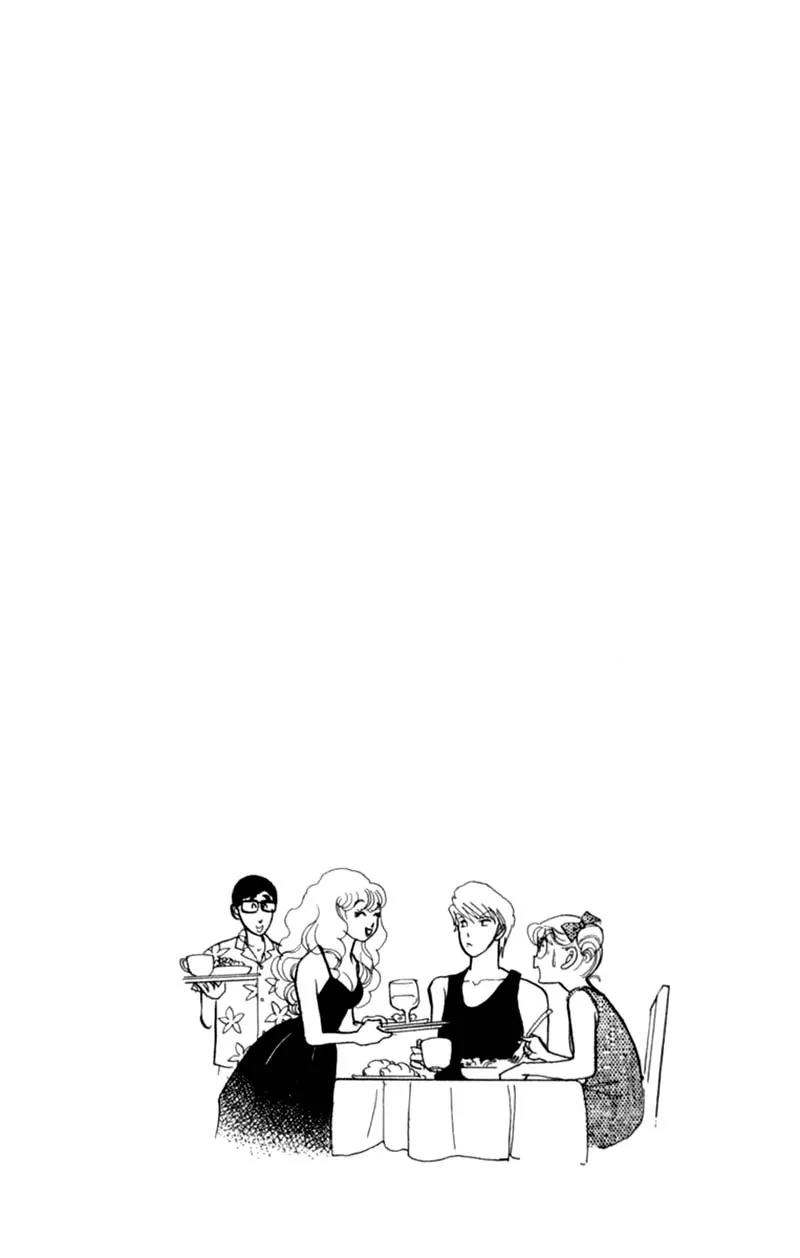 Itazura na Kiss Chapter 41 page 45 - Chapter 41