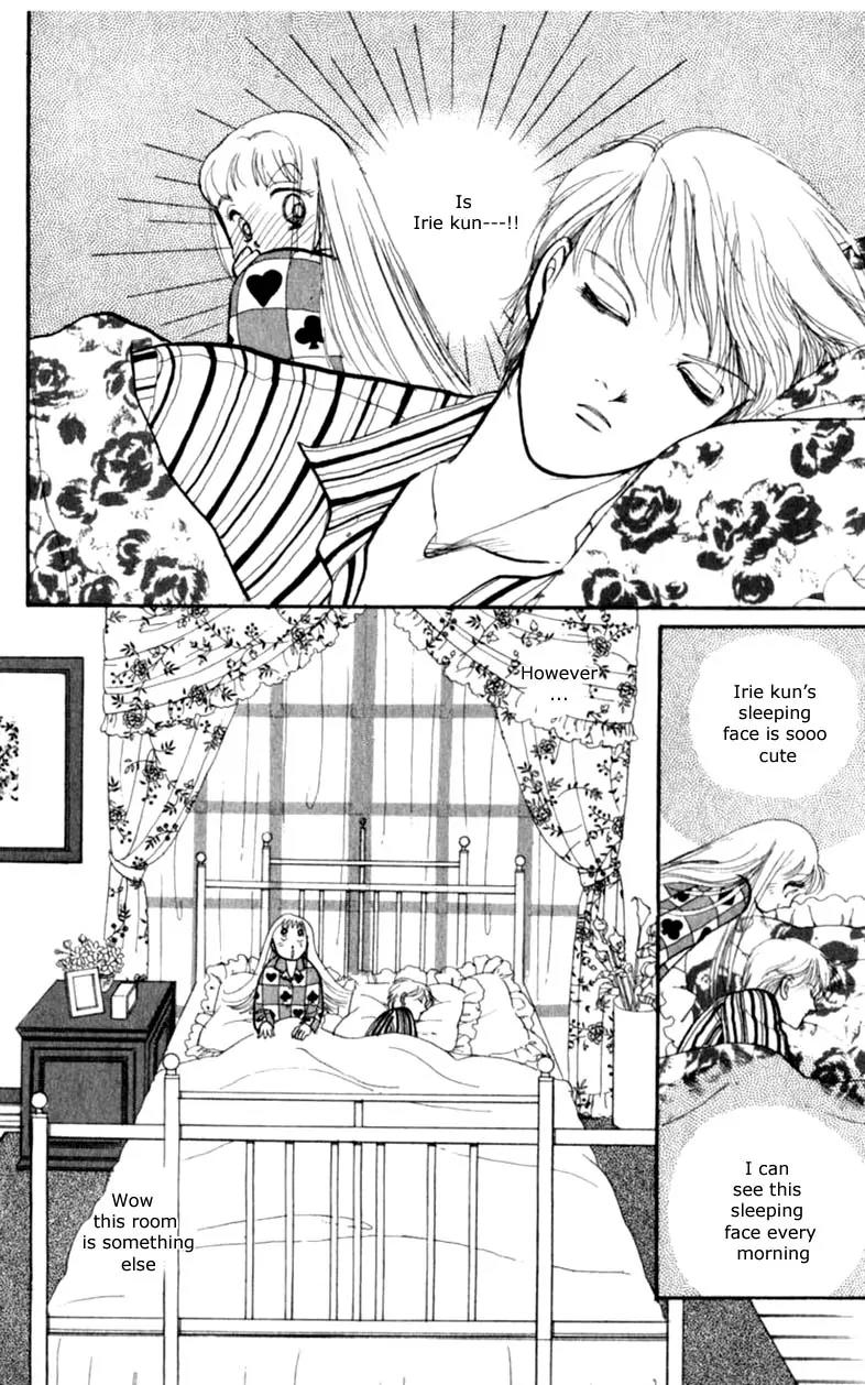 Itazura na Kiss Chapter 41 page 5 - Chapter 41