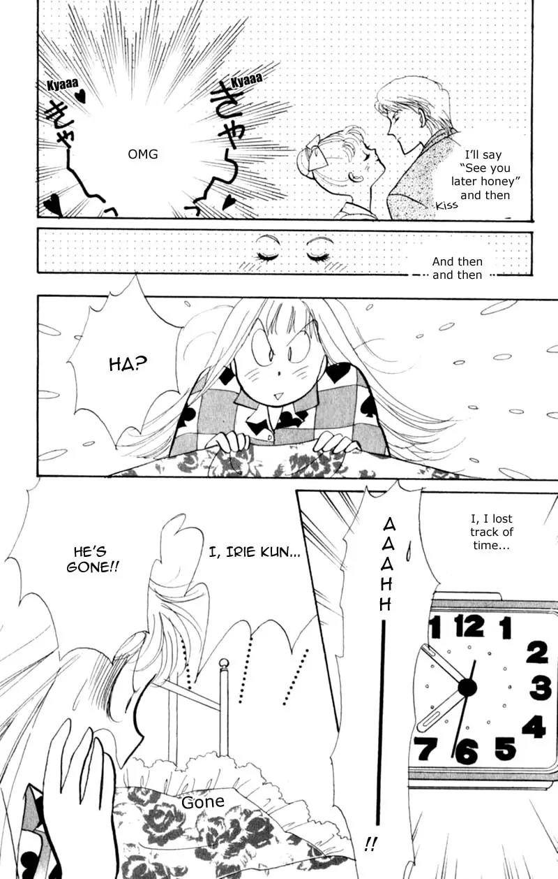 Itazura na Kiss Chapter 41 page 7 - Chapter 41