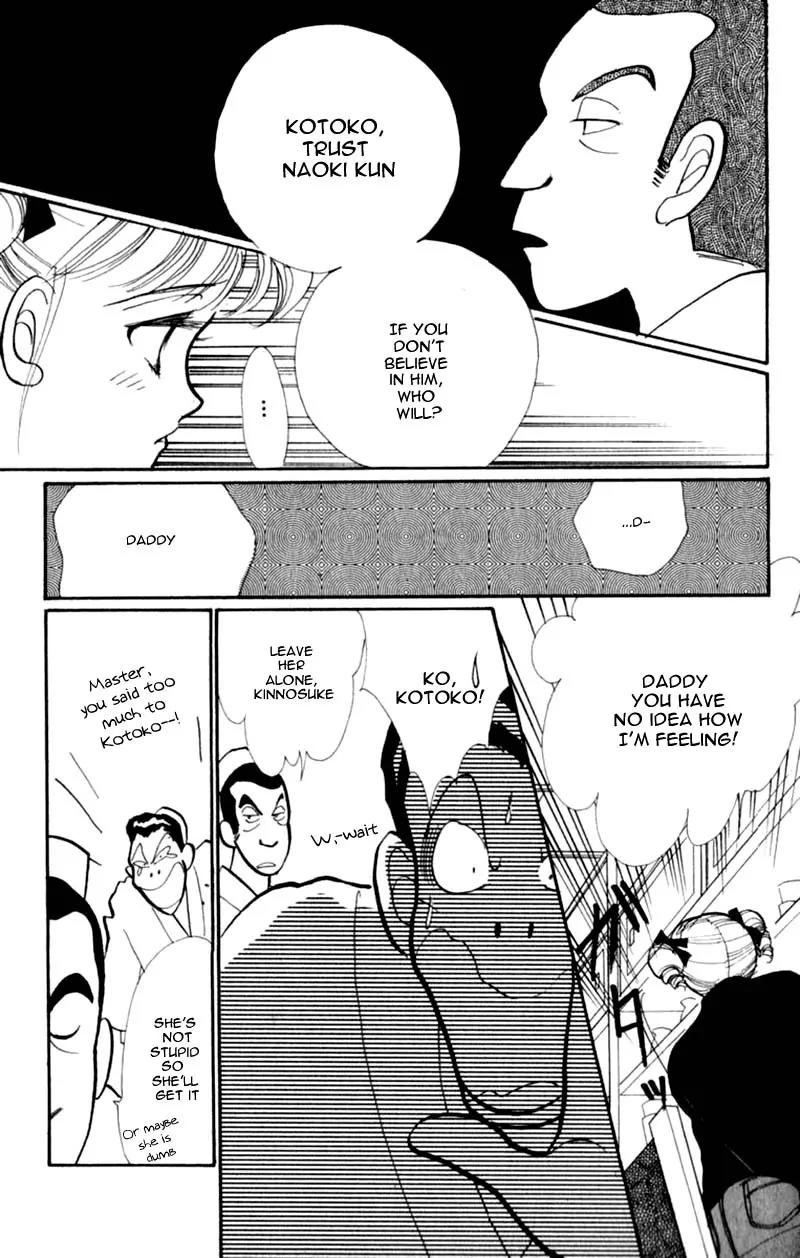 Itazura na Kiss Chapter 42 page 11 - Chapter 42