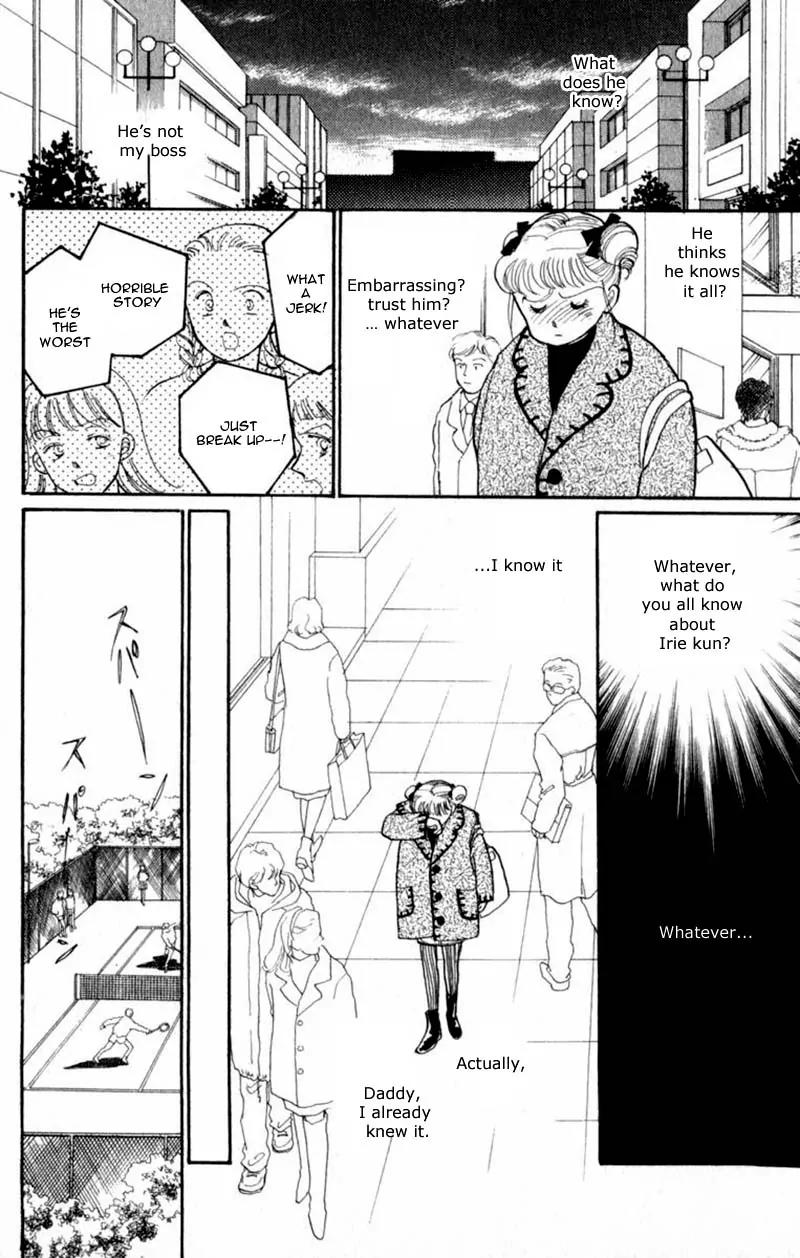 Itazura na Kiss Chapter 42 page 12 - Chapter 42