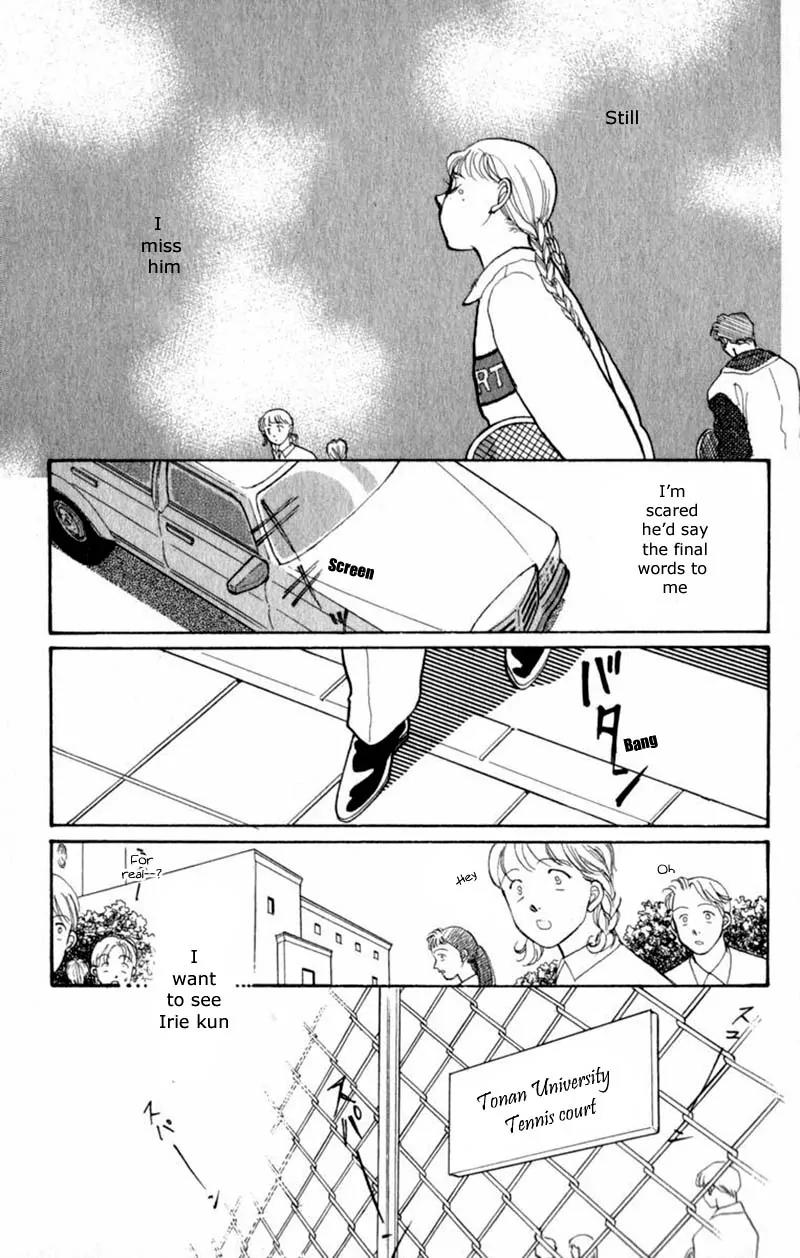 Itazura na Kiss Chapter 42 page 15 - Chapter 42