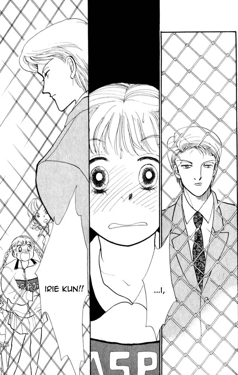 Itazura na Kiss Chapter 42 page 17 - Chapter 42