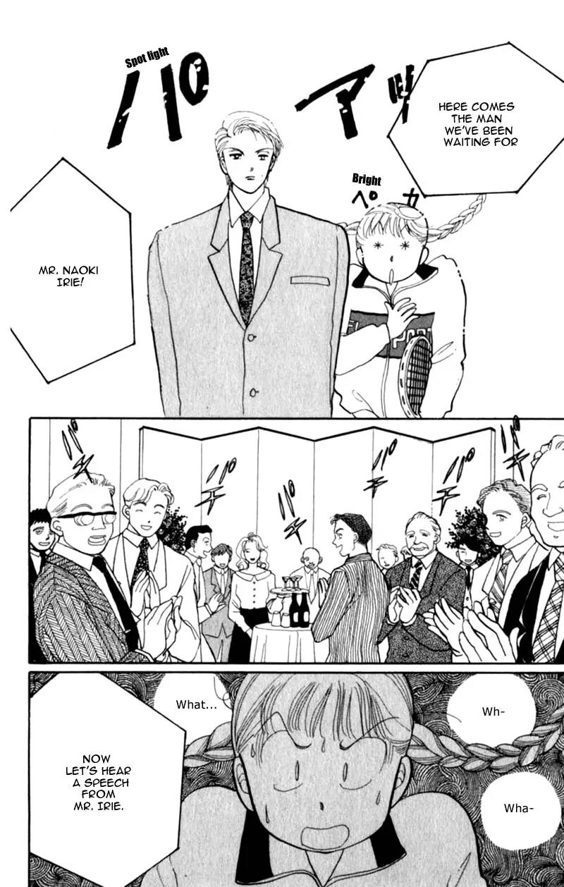 Itazura na Kiss Chapter 42 page 22 - Chapter 42