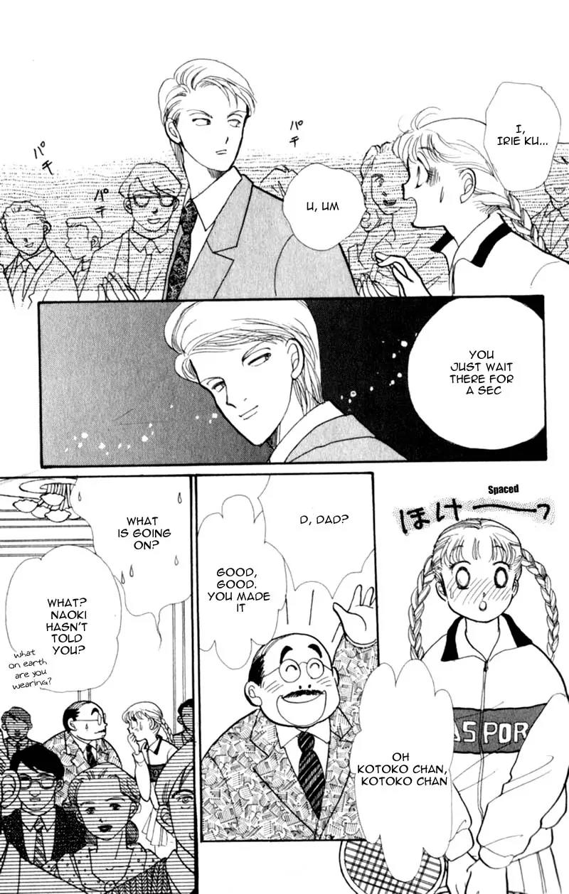 Itazura na Kiss Chapter 42 page 23 - Chapter 42