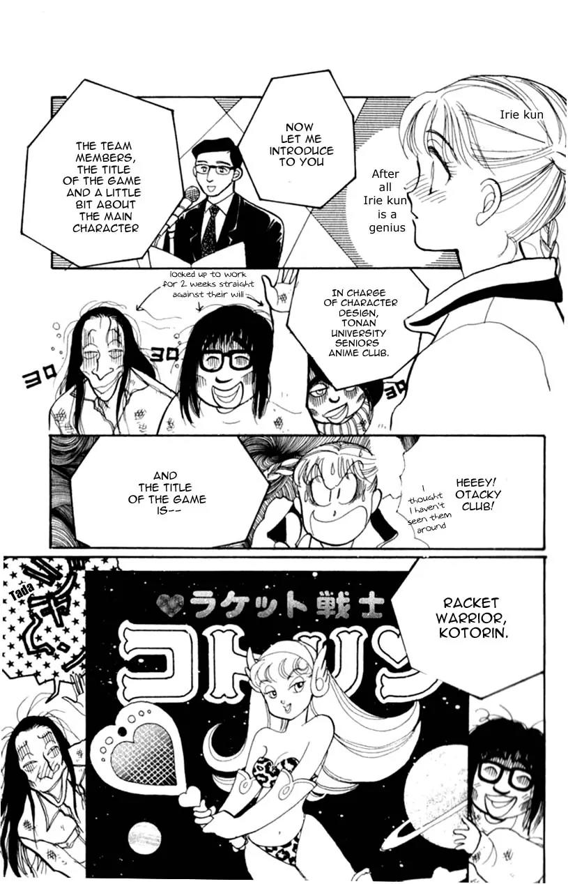Itazura na Kiss Chapter 42 page 25 - Chapter 42
