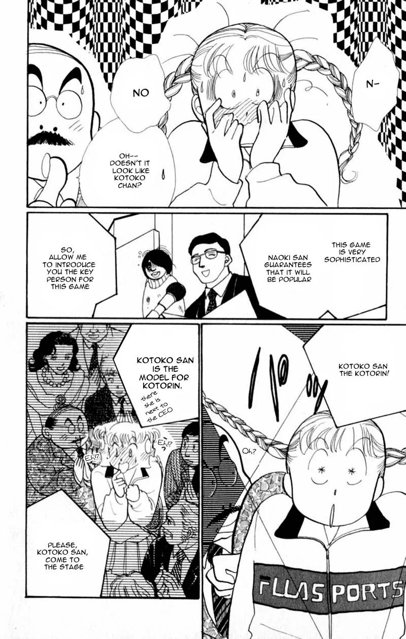 Itazura na Kiss Chapter 42 page 26 - Chapter 42