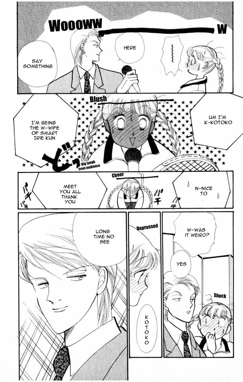 Itazura na Kiss Chapter 42 page 28 - Chapter 42