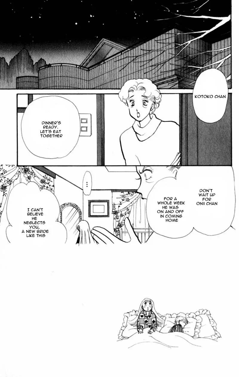 Itazura na Kiss Chapter 42 page 3 - Chapter 42