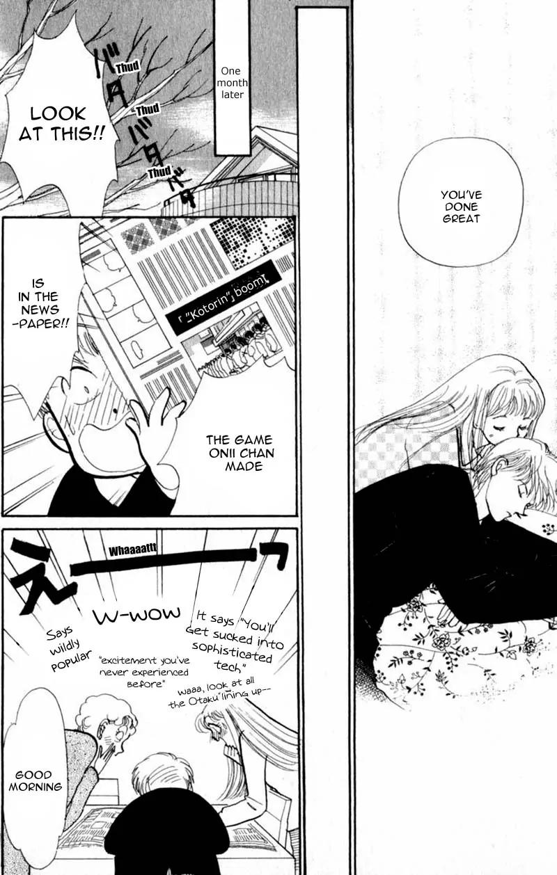 Itazura na Kiss Chapter 42 page 32 - Chapter 42
