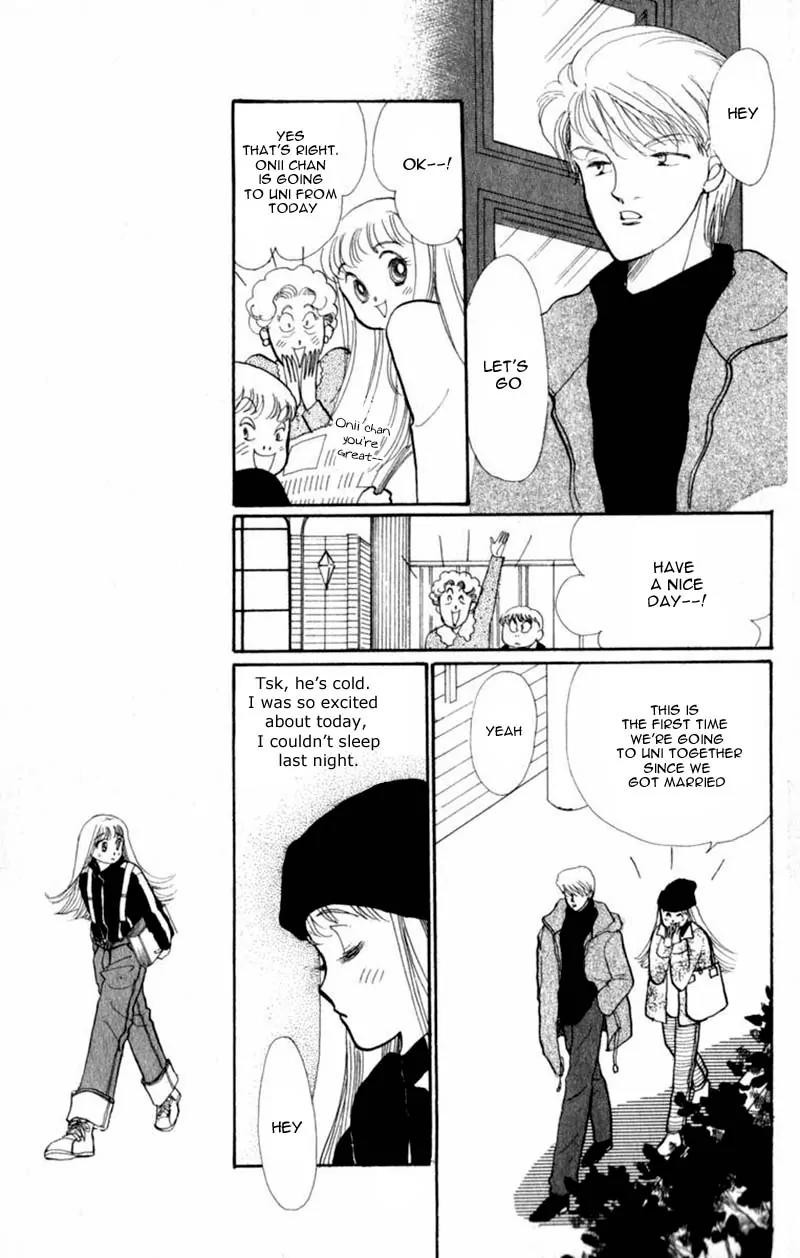Itazura na Kiss Chapter 42 page 33 - Chapter 42