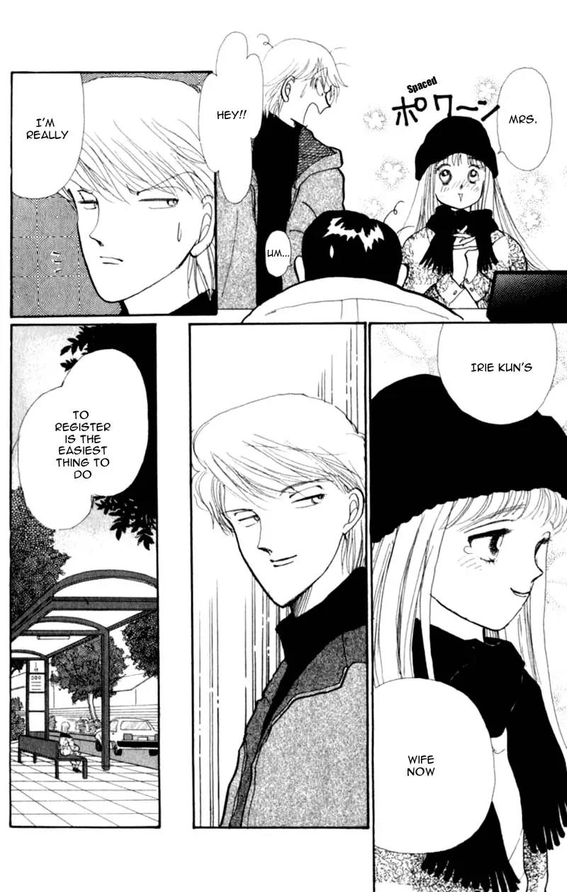 Itazura na Kiss Chapter 42 page 38 - Chapter 42