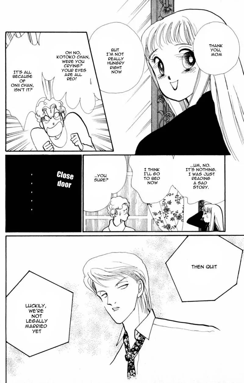 Itazura na Kiss Chapter 42 page 4 - Chapter 42