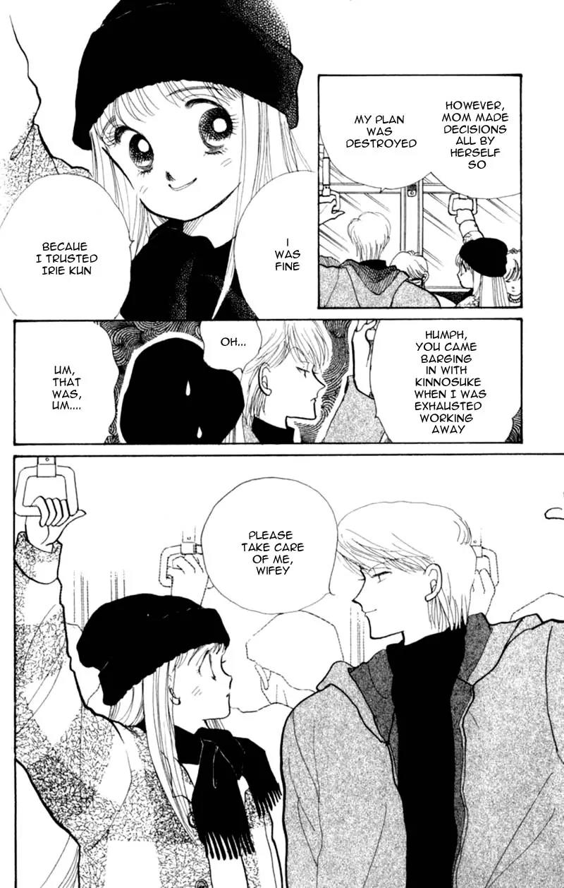 Itazura na Kiss Chapter 42 page 40 - Chapter 42
