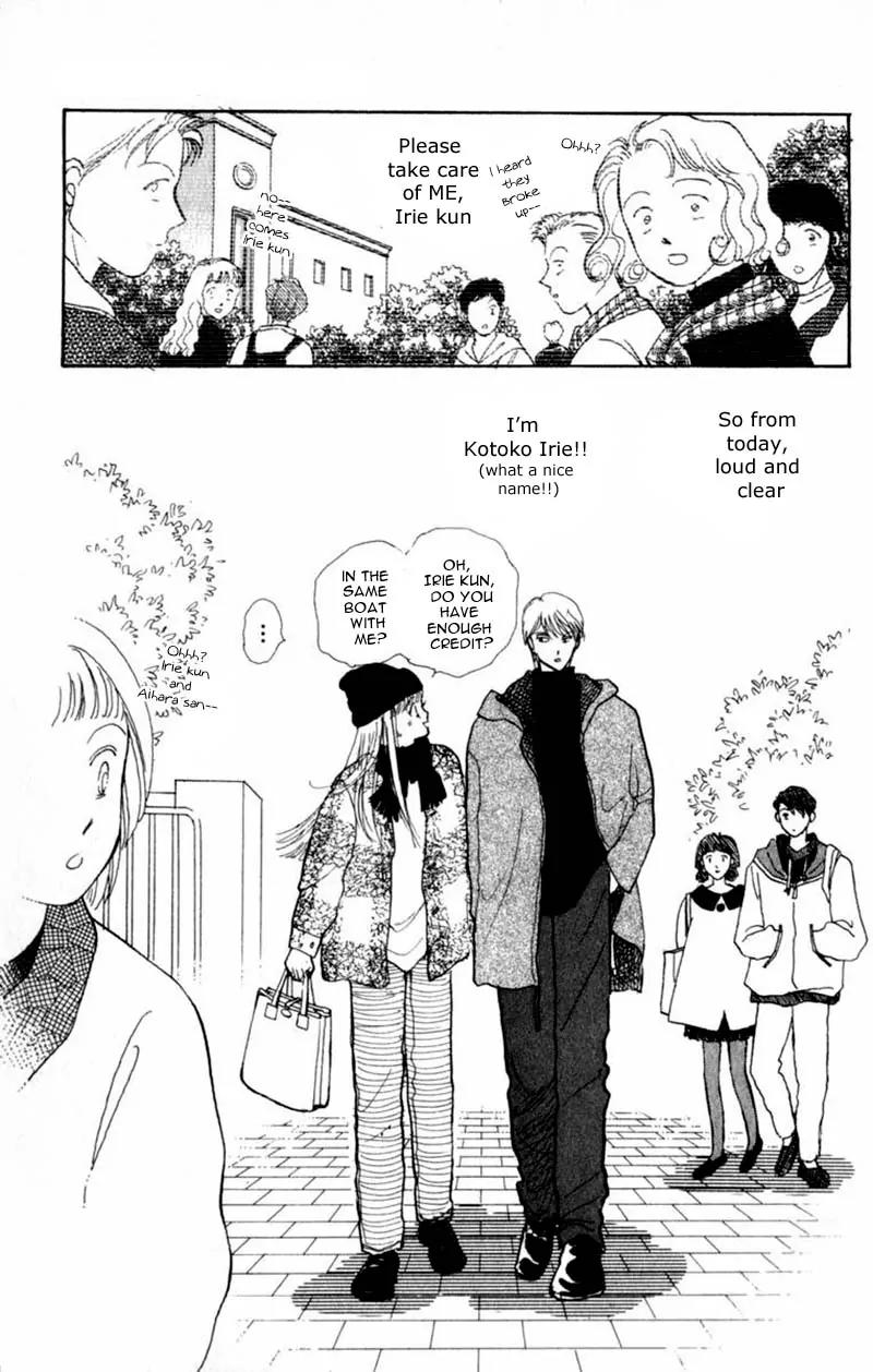 Itazura na Kiss Chapter 42 page 41 - Chapter 42