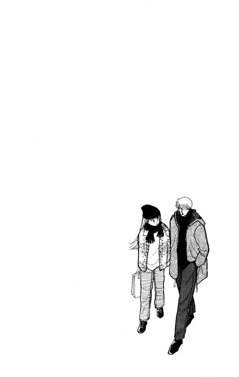 Itazura na Kiss Chapter 42 page 42 - Chapter 42