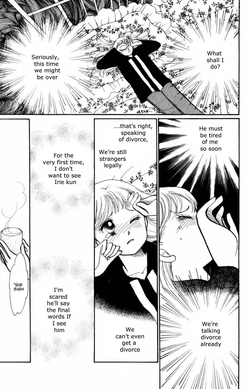 Itazura na Kiss Chapter 42 page 5 - Chapter 42