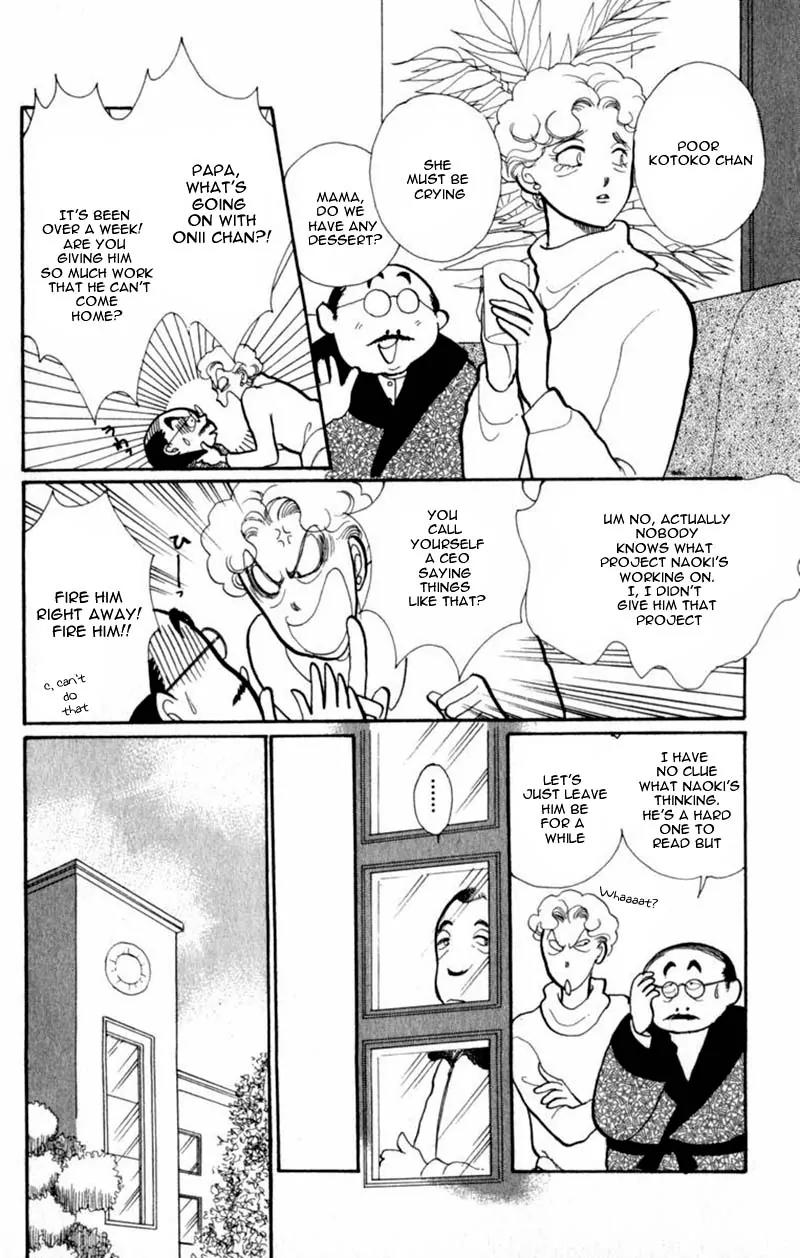 Itazura na Kiss Chapter 42 page 6 - Chapter 42