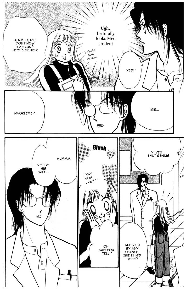 Itazura na Kiss Chapter 43 page 10 - Chapter 43