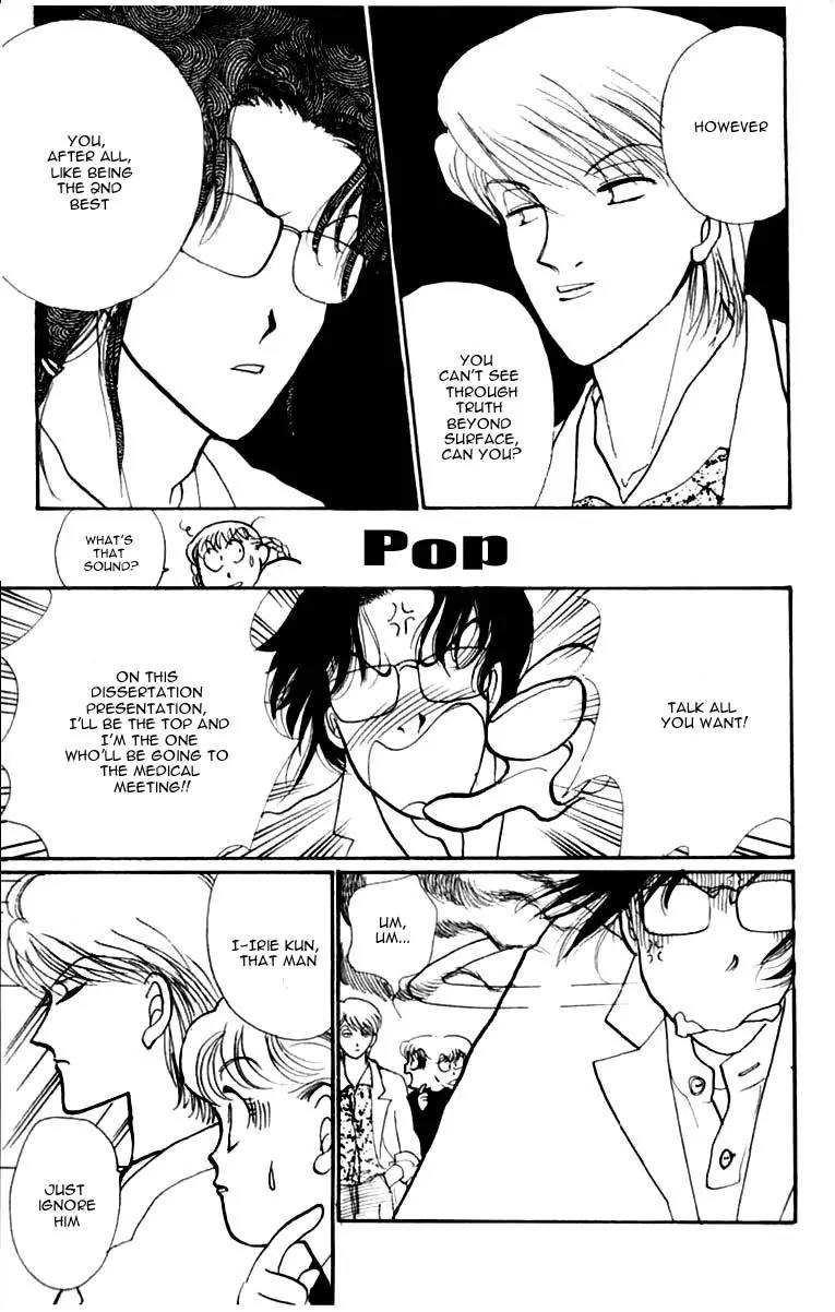 Itazura na Kiss Chapter 43 page 13 - Chapter 43