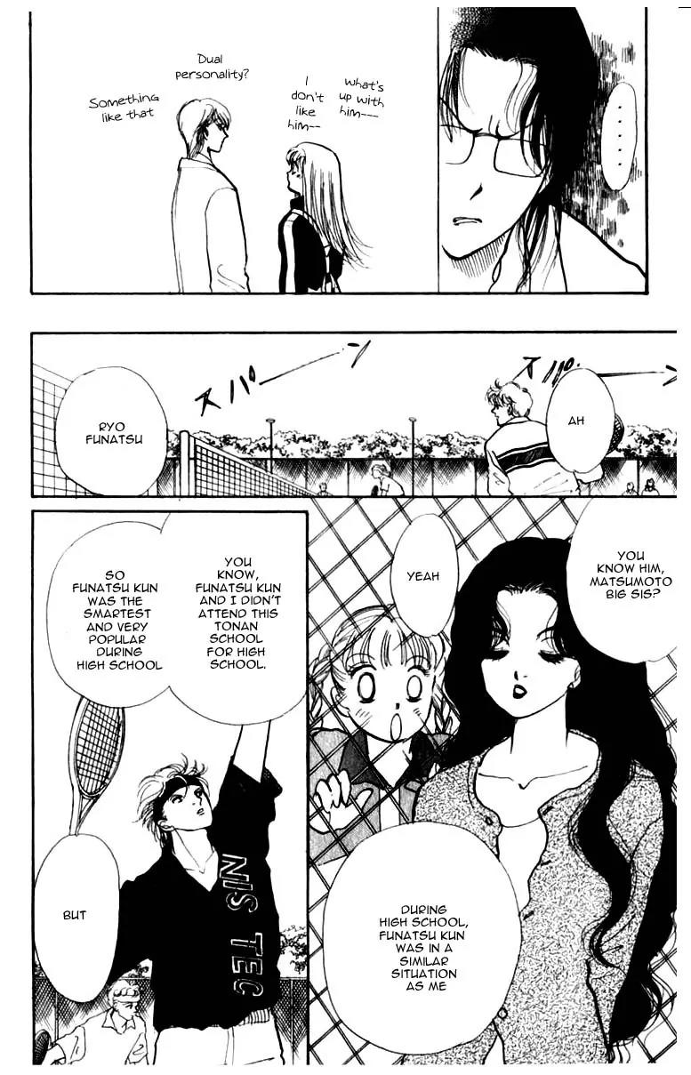 Itazura na Kiss Chapter 43 page 14 - Chapter 43